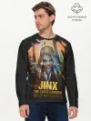Мужской лонгслив базовый / Jinx