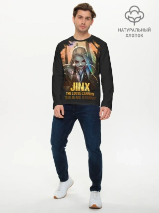 Мужской лонгслив базовый / Jinx