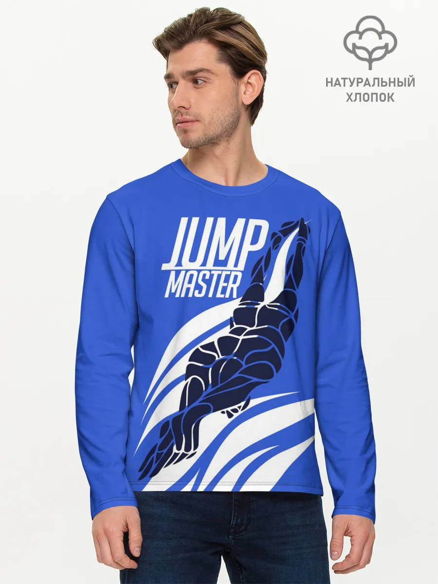 Мужской лонгслив базовый / Jump master