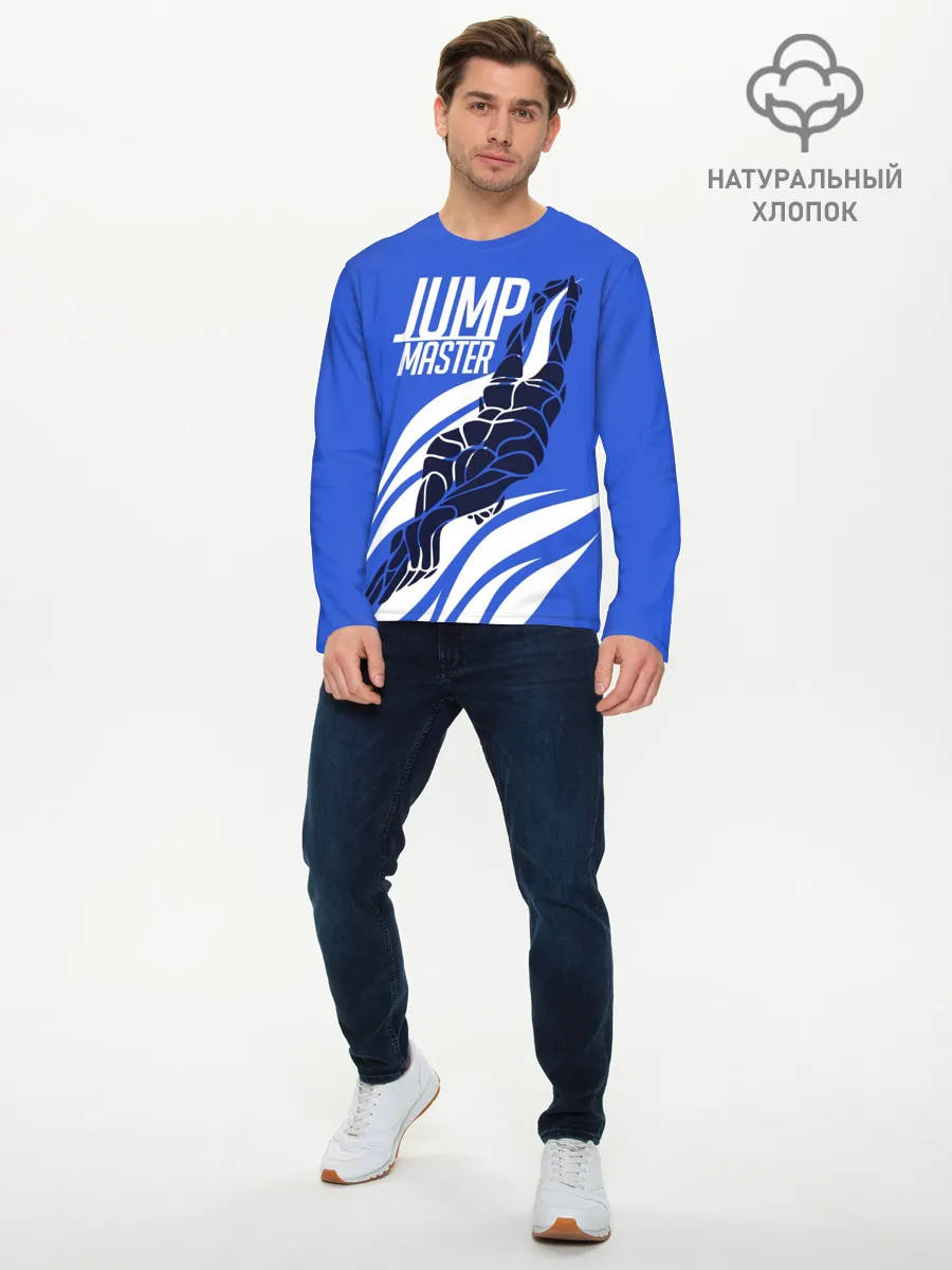 Мужской лонгслив базовый / Jump master