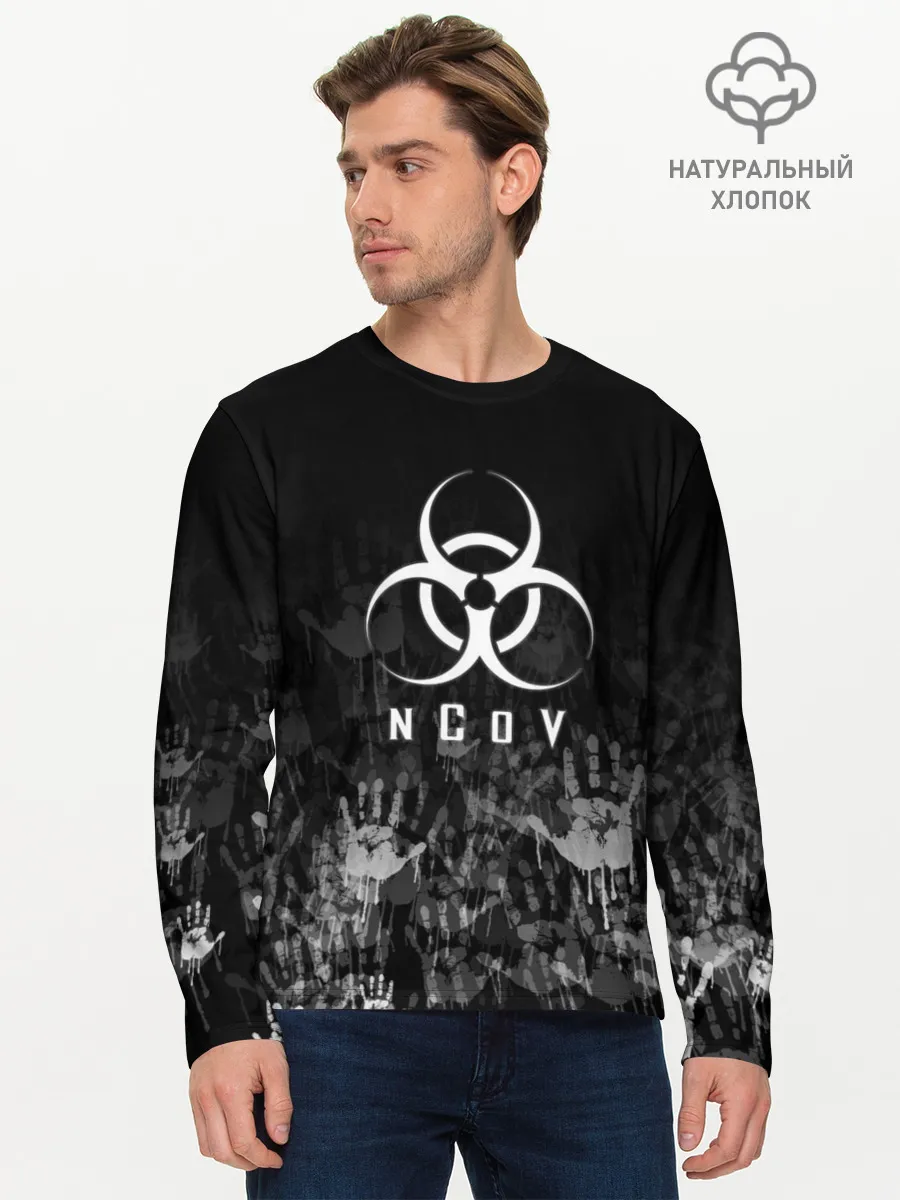 Мужской лонгслив базовый / nCoV | КОРОНАВИРУС