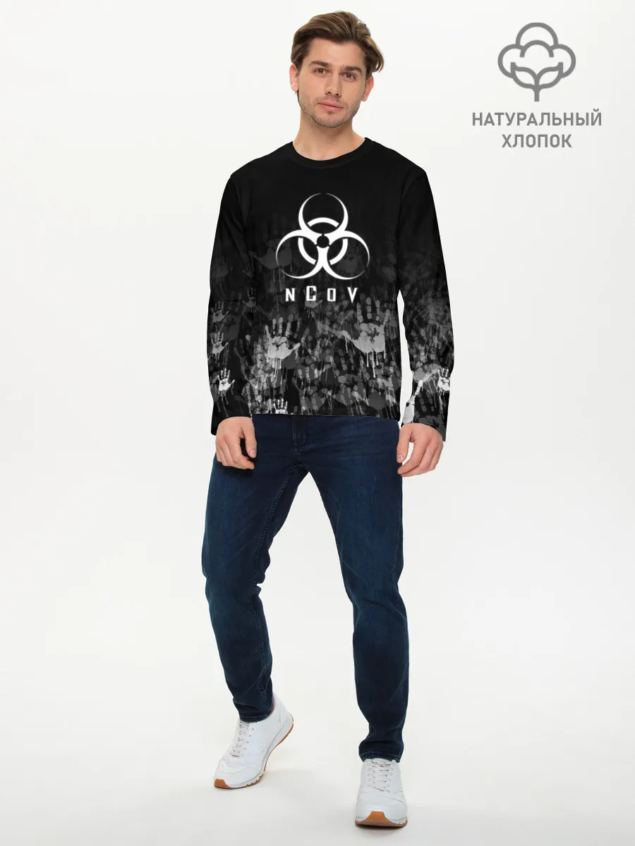 Мужской лонгслив базовый / nCoV | КОРОНАВИРУС