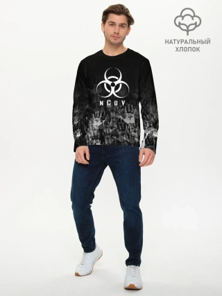 Мужской лонгслив базовый / nCoV | КОРОНАВИРУС
