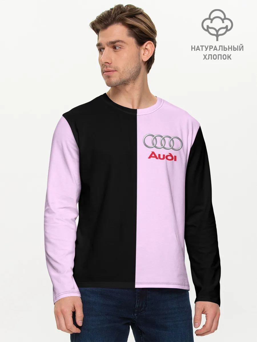 Мужской лонгслив базовый / AUDI PINK | АУДИ