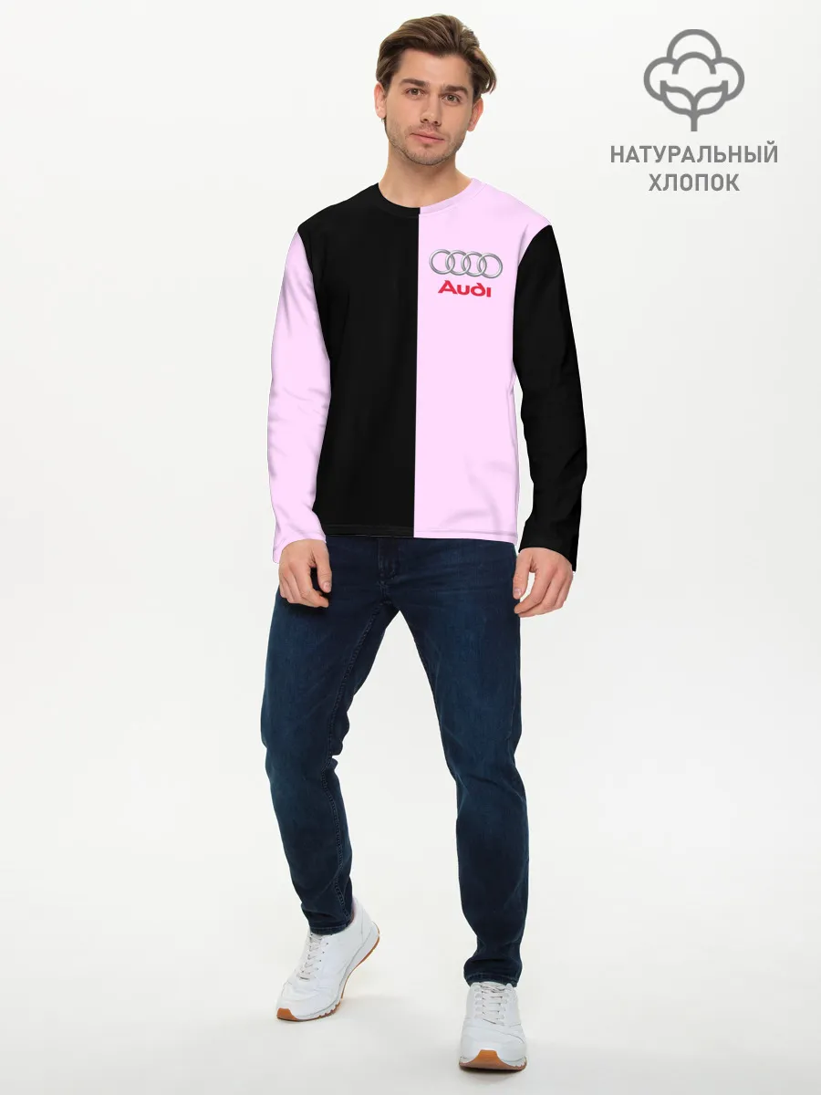 Мужской лонгслив базовый / AUDI PINK | АУДИ