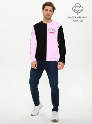 Мужской лонгслив базовый / AUDI PINK | АУДИ