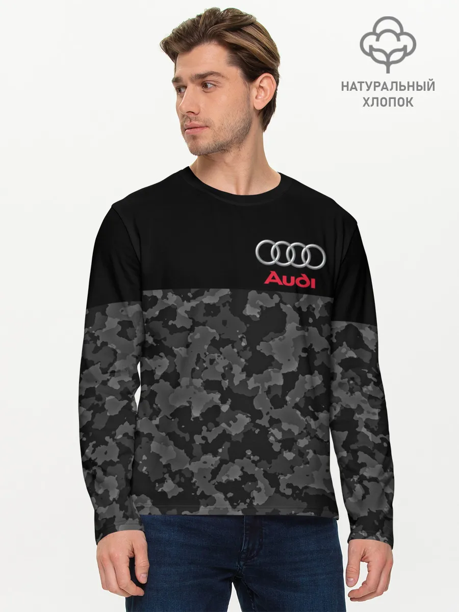 Мужской лонгслив базовый / AUDI | АУДИ