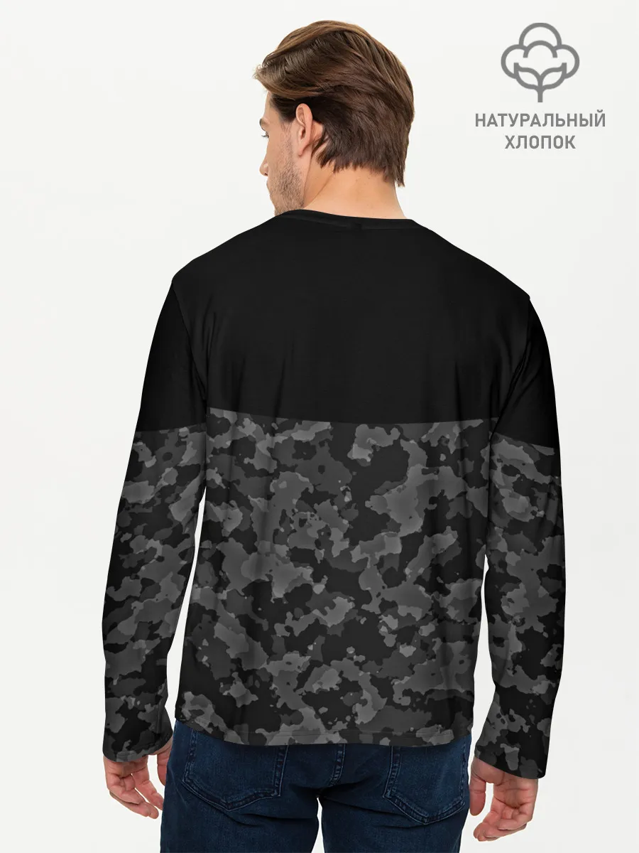 Мужской лонгслив базовый / AUDI | АУДИ