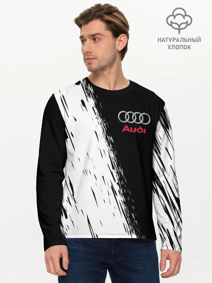 Мужской лонгслив базовый / AUDI | АУДИ