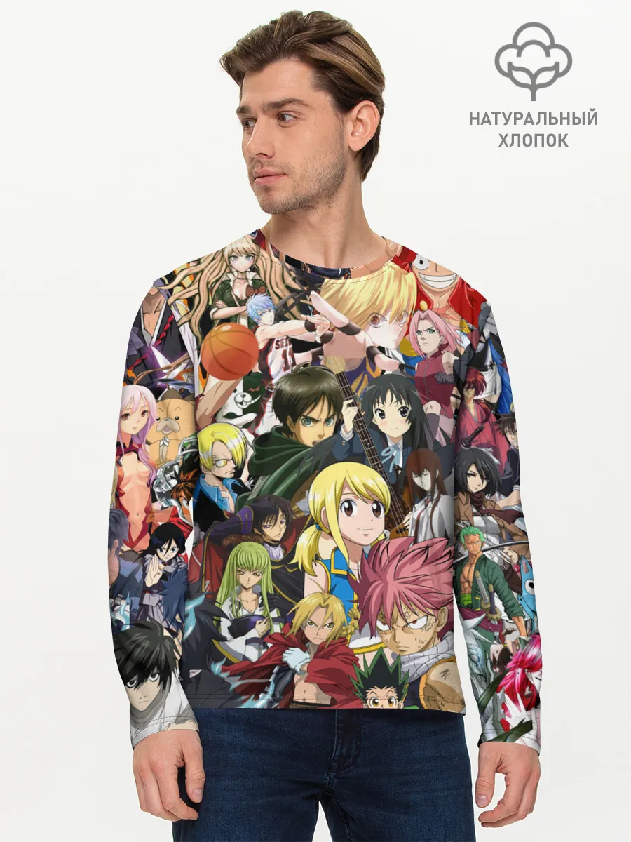 Мужской лонгслив базовый / Аниме коллаж