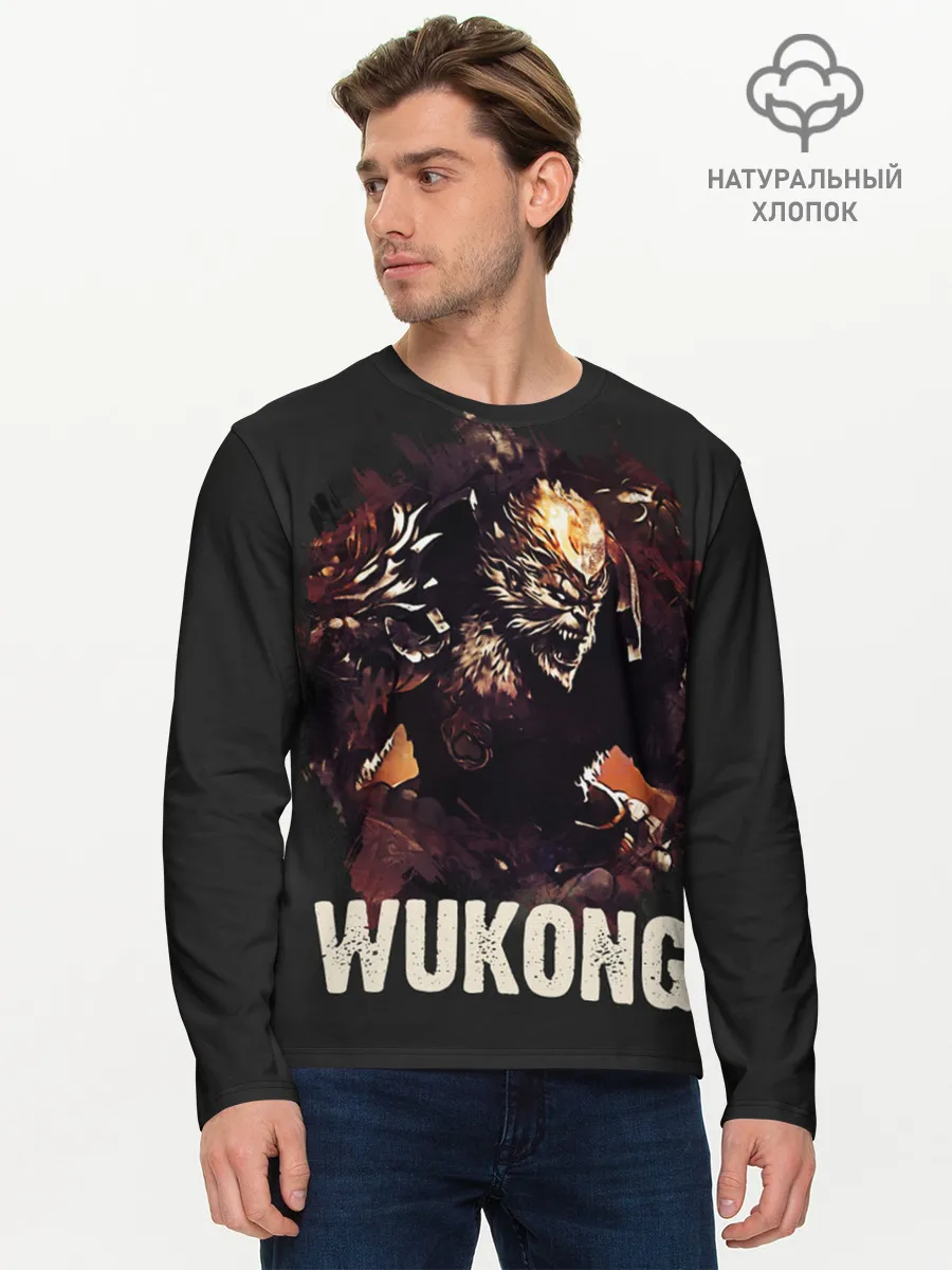 Мужской лонгслив базовый / Wukong