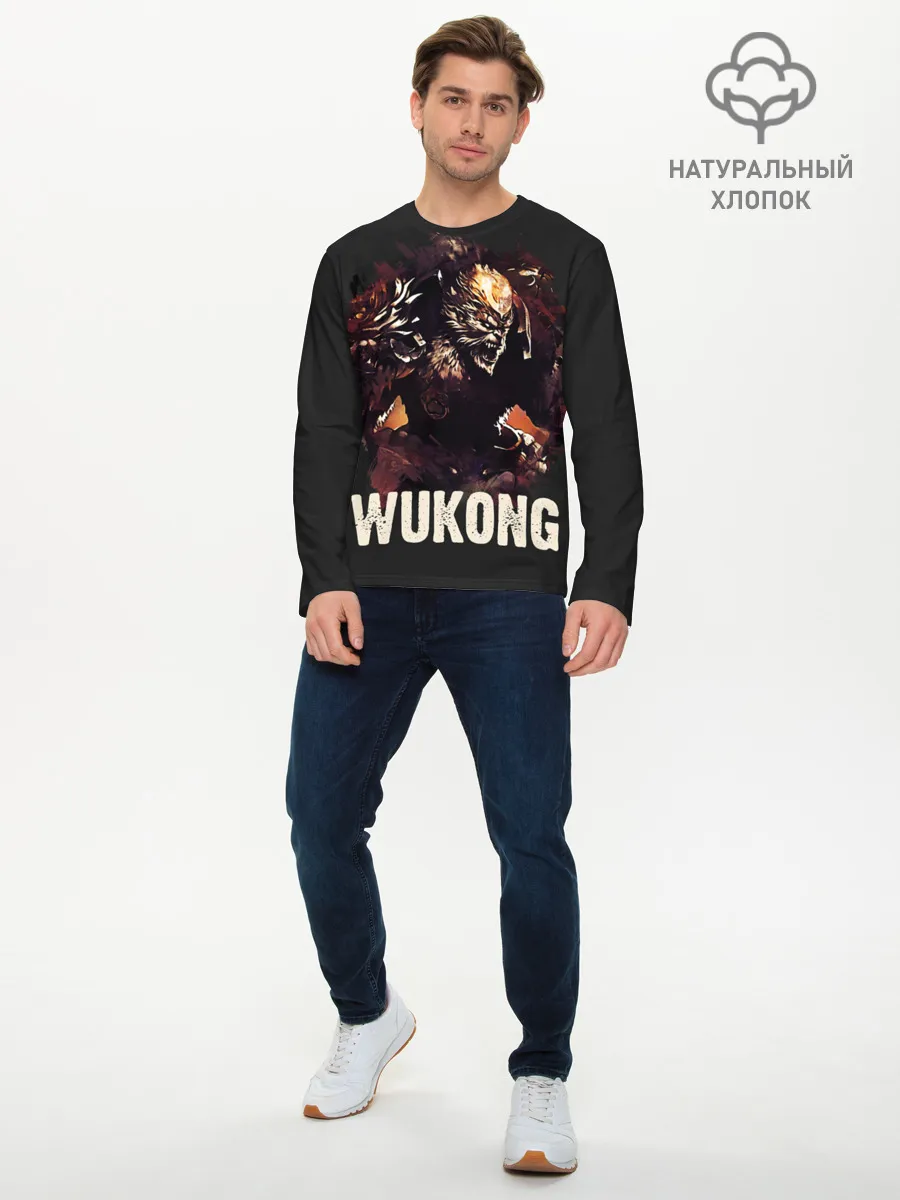 Мужской лонгслив базовый / Wukong