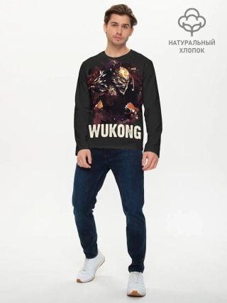 Мужской лонгслив базовый / Wukong