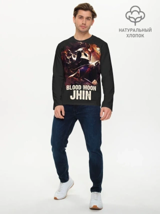 Мужской лонгслив базовый / Jhin
