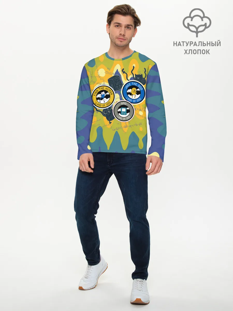 Мужской лонгслив базовый / Время приключений