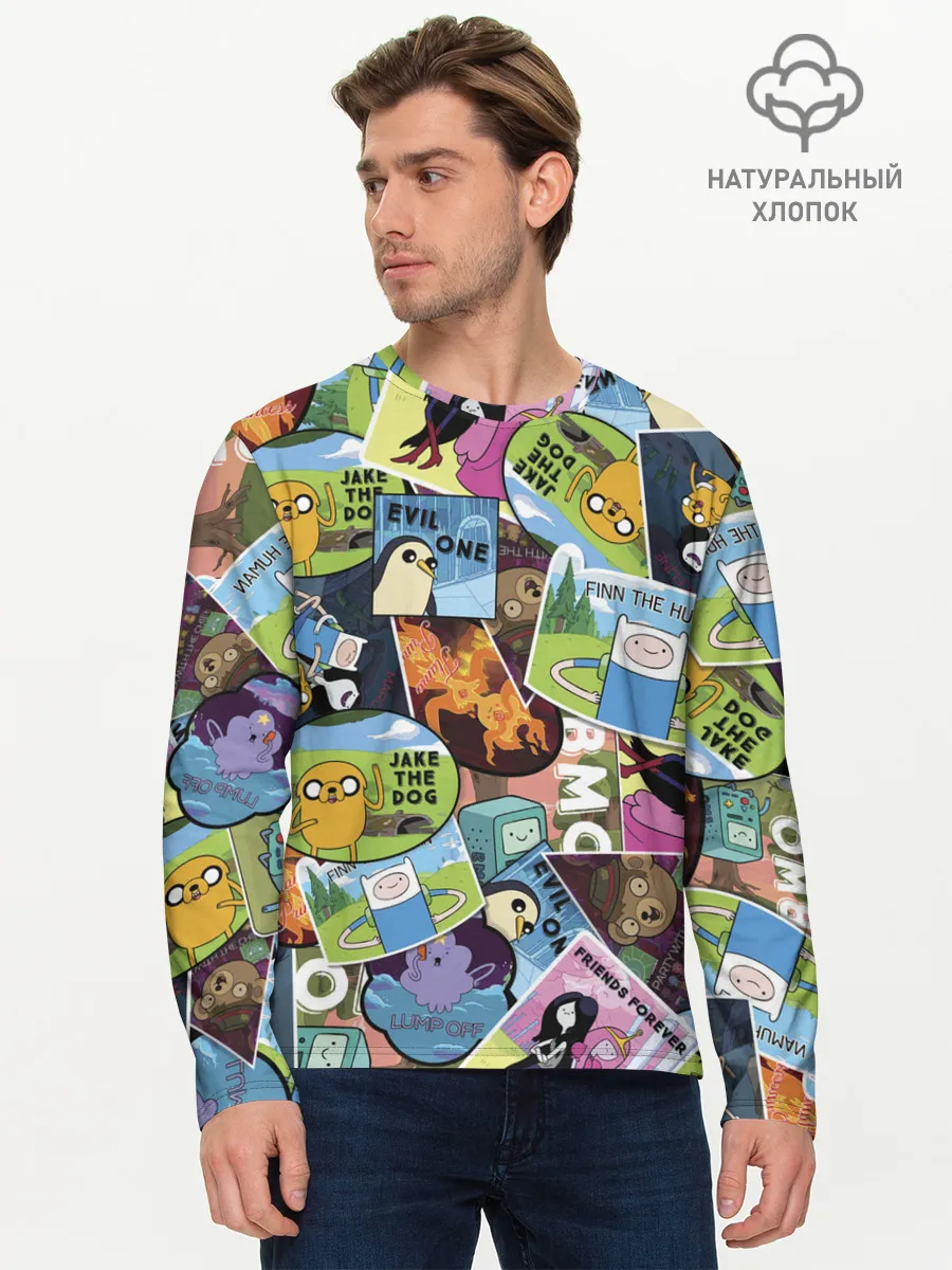 Мужской лонгслив базовый / Время Приключений