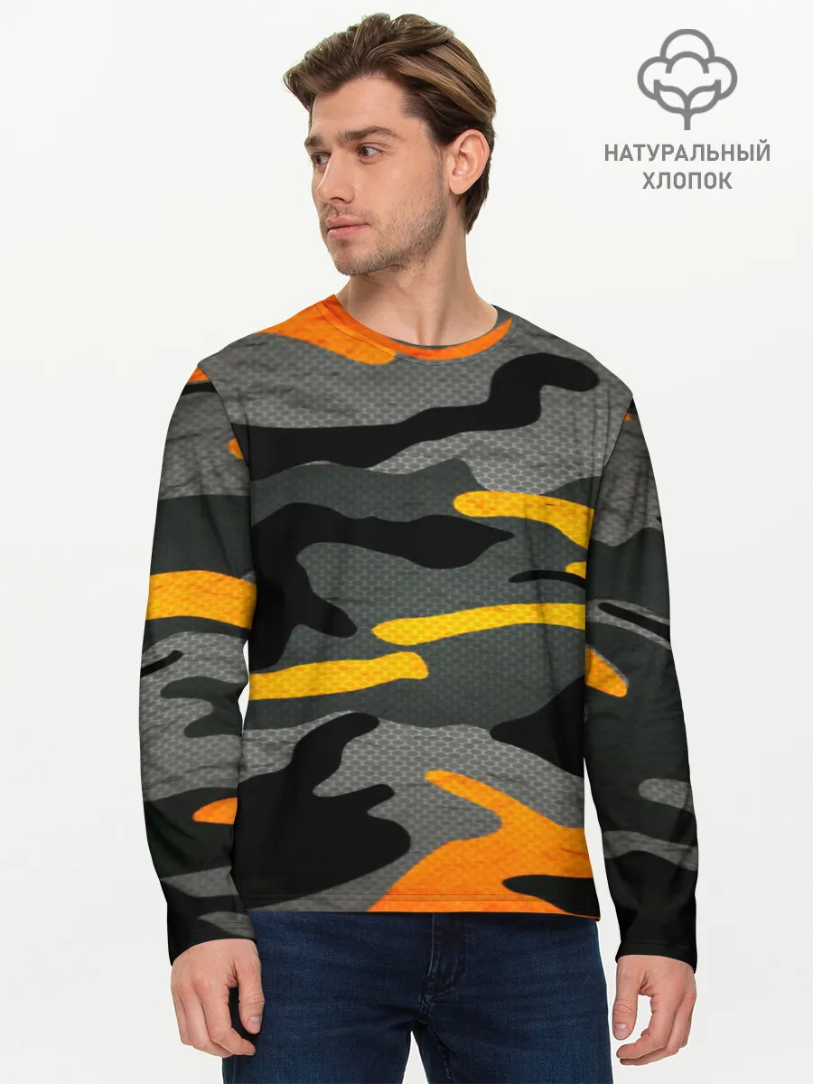 Мужской лонгслив базовый / КАМУФЛЯЖ АРМЕЙСКИЙ