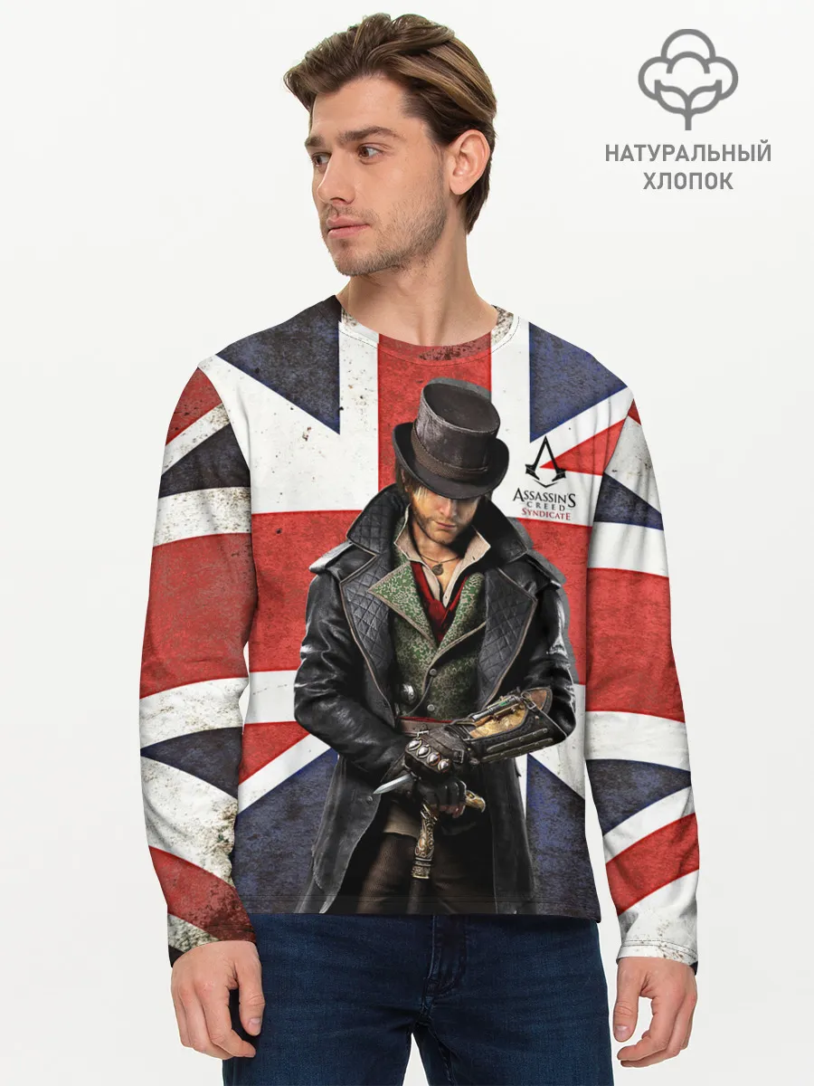 Мужской лонгслив базовый / Assassins Creed: Syndicate