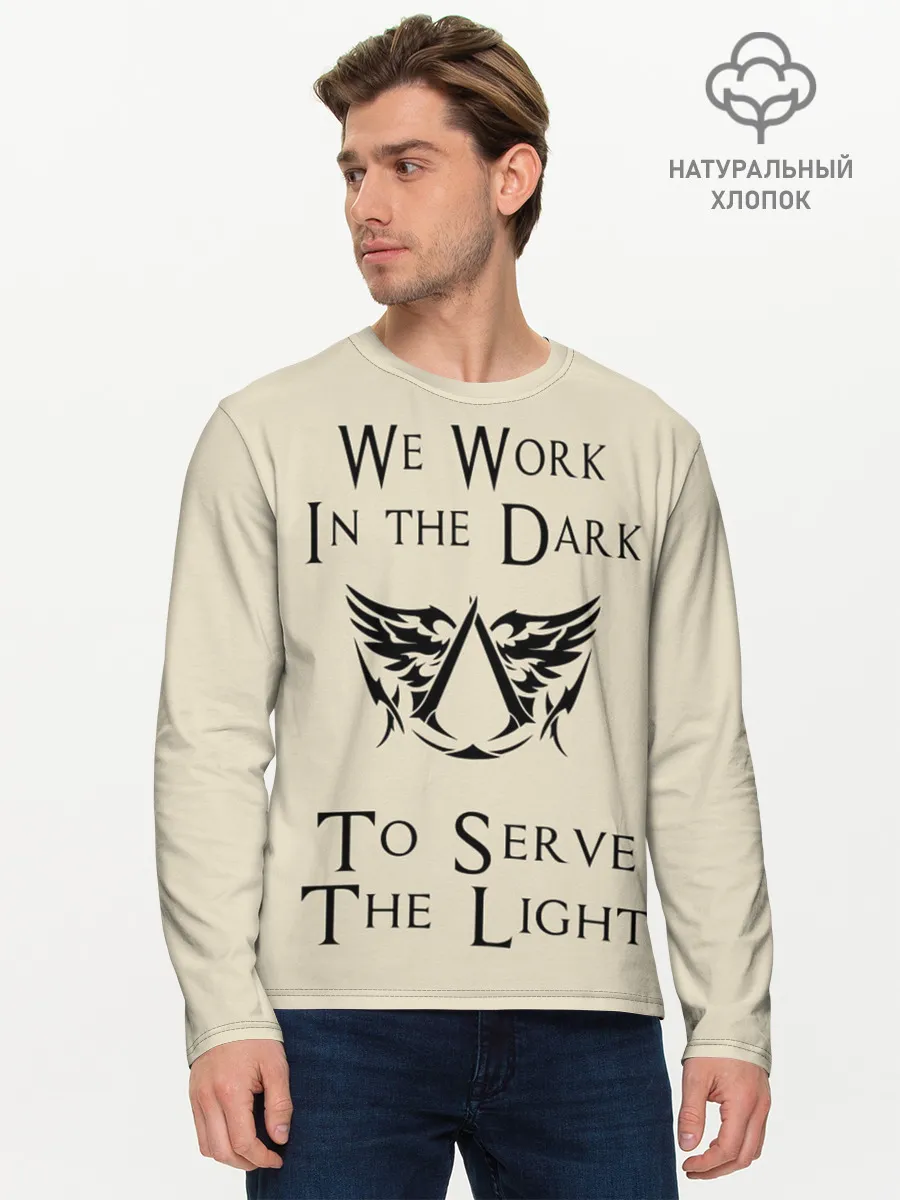 Мужской лонгслив базовый / Assassins Creed