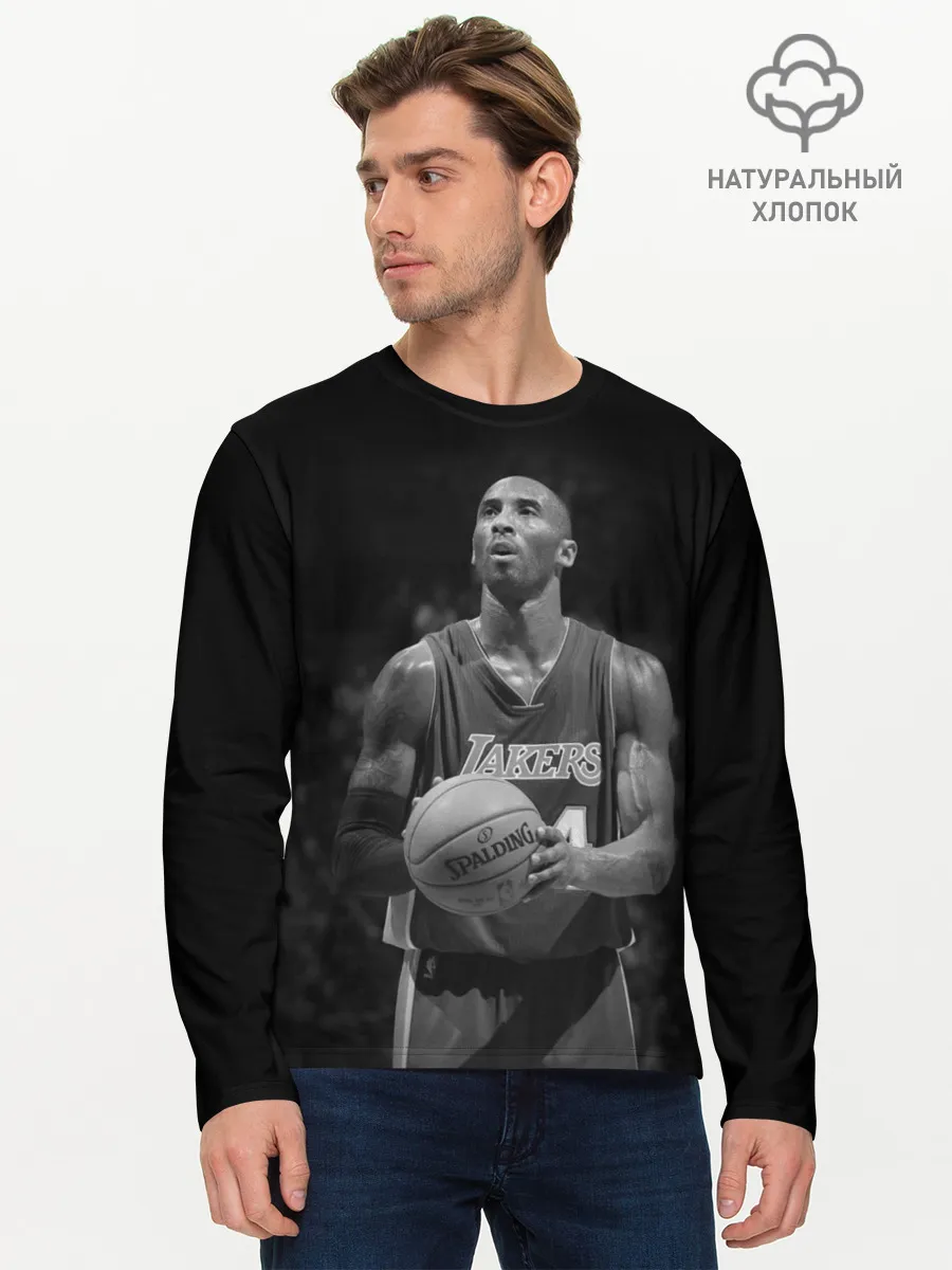 Мужской лонгслив базовый / Коби Брайант