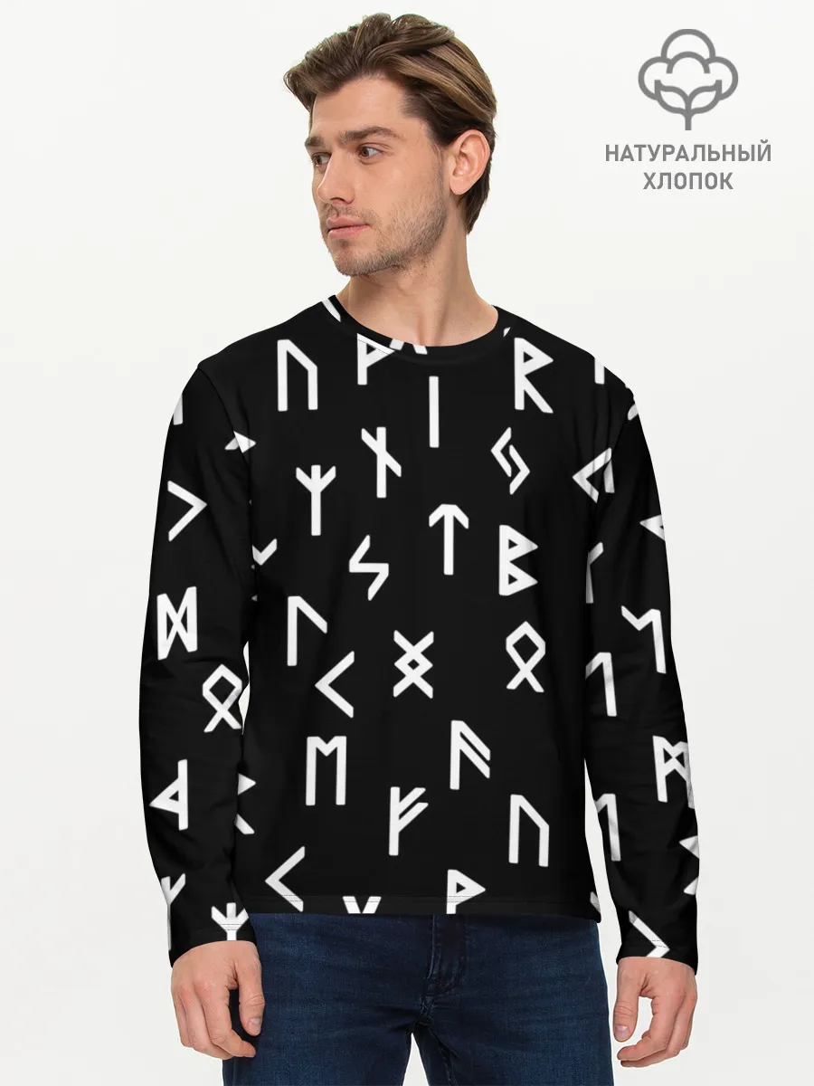 Мужской лонгслив базовый / РУНЫ