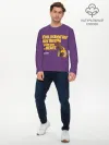 Мужской лонгслив базовый / Kobe Bryant
