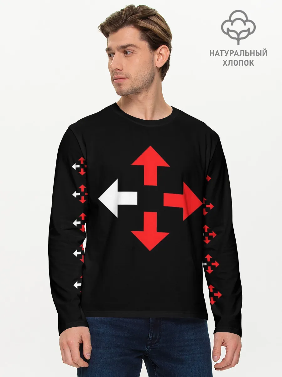 Мужской лонгслив базовый / Three Days Grace