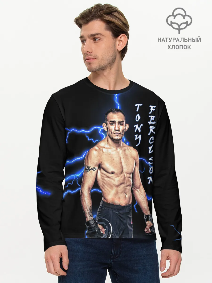 Мужской лонгслив базовый / TONY FERGUSON