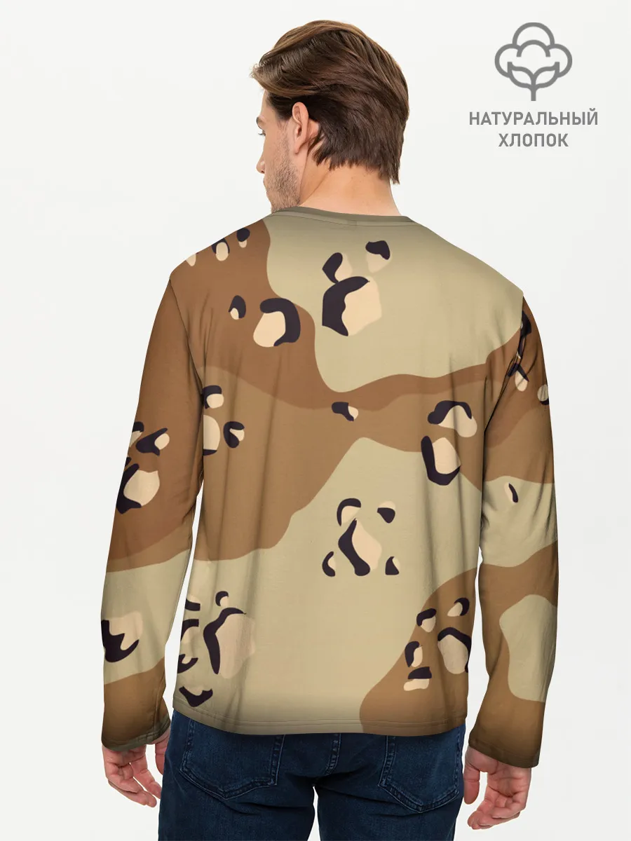 Мужской лонгслив базовый / ПОЛЕВОЙ АРМЕЙСКИЙ