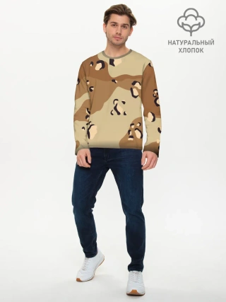 Мужской лонгслив базовый / ПОЛЕВОЙ АРМЕЙСКИЙ