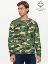 Мужской лонгслив базовый / КАМУФЛЯЖ
