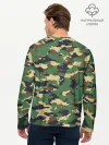 Мужской лонгслив базовый / КАМУФЛЯЖ