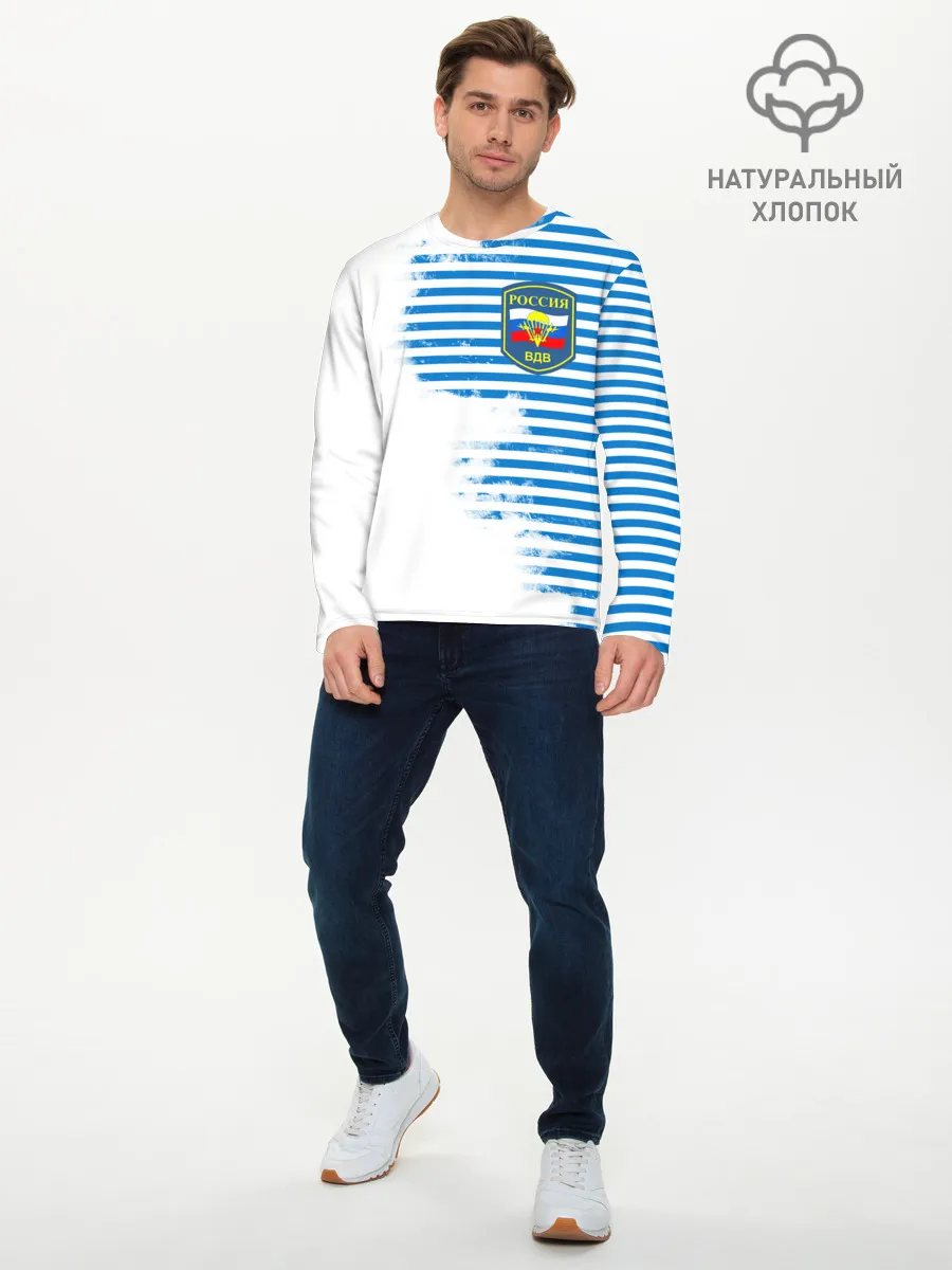 Мужской лонгслив базовый / ВДВ