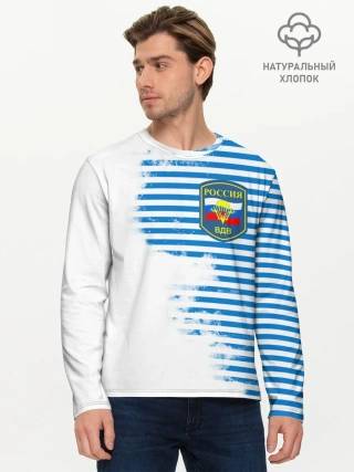 Мужской лонгслив базовый / ВДВ