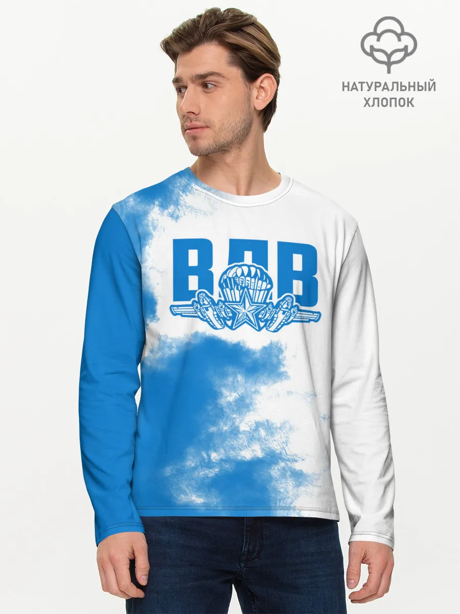 Мужской лонгслив базовый / ВДВ