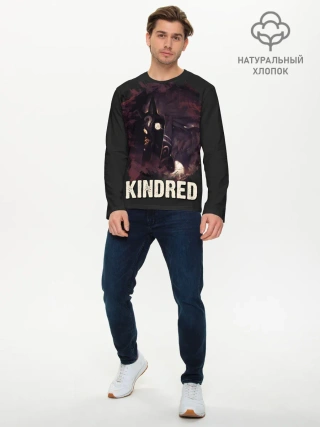 Мужской лонгслив базовый / Kindred