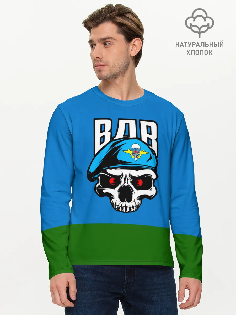 Мужской лонгслив базовый / ВДВ