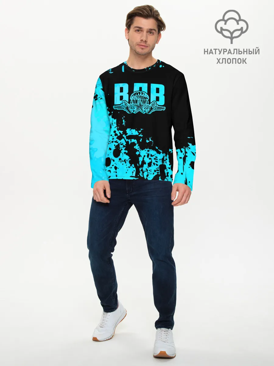 Мужской лонгслив базовый / ВДВ