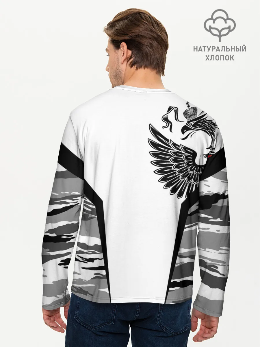 Мужской лонгслив базовый / Камуфляж Россия