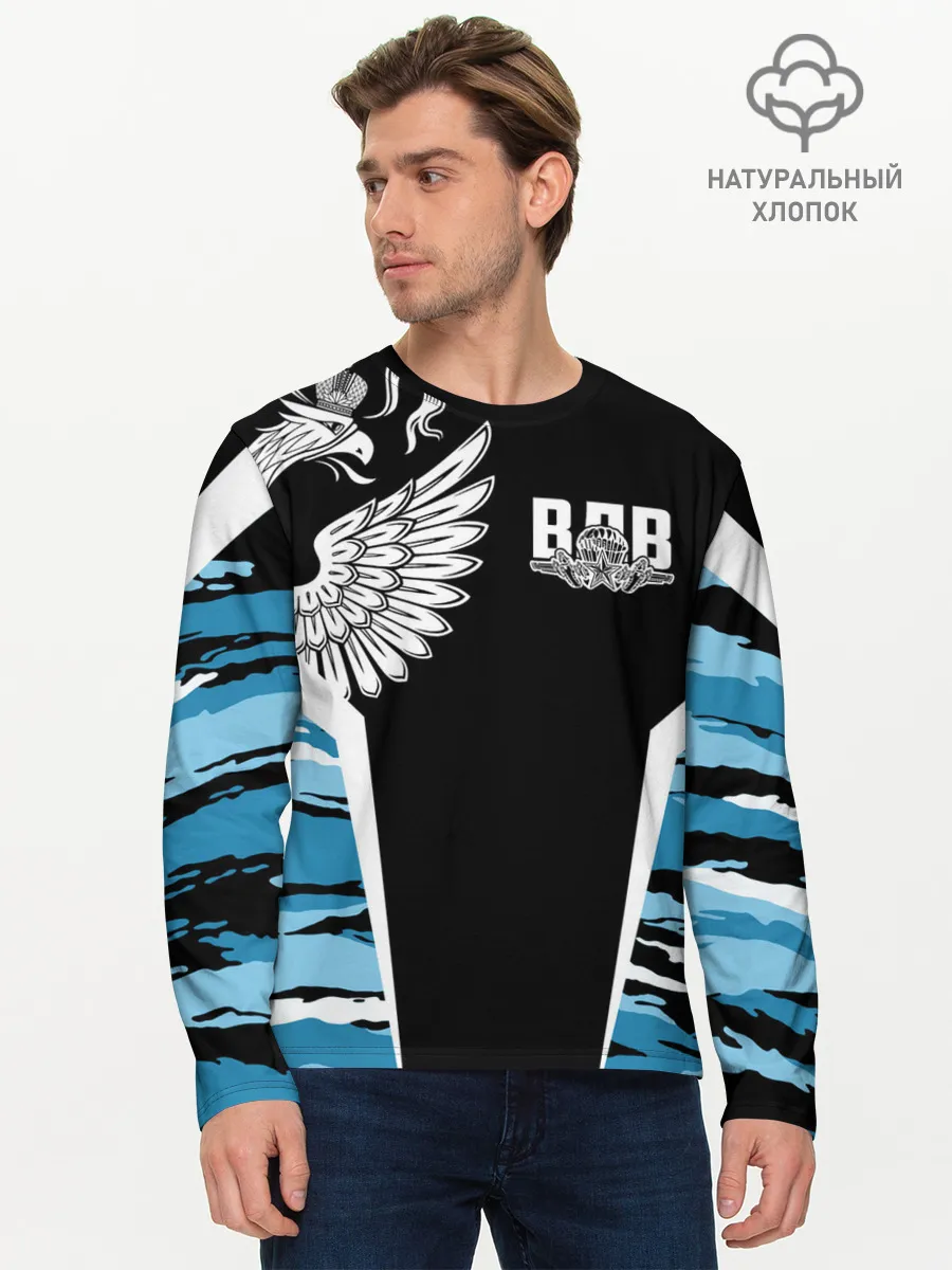 Мужской лонгслив базовый / Камуфляж ВДВ