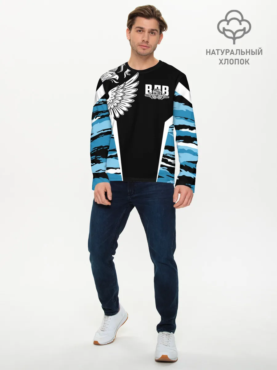 Мужской лонгслив базовый / Камуфляж ВДВ
