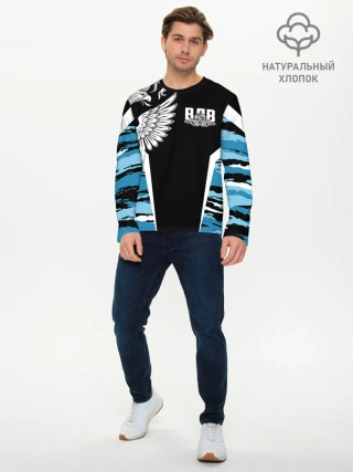 Мужской лонгслив базовый / Камуфляж ВДВ