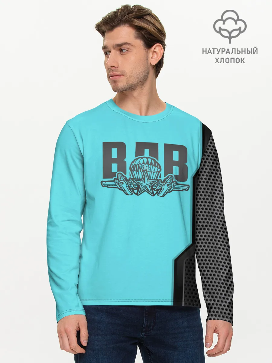 Мужской лонгслив базовый / ВДВ