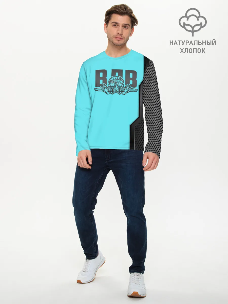 Мужской лонгслив базовый / ВДВ