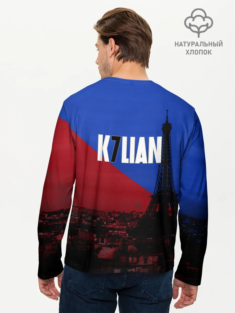 Мужской лонгслив базовый / Мбапе