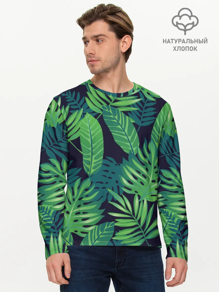 Мужской лонгслив базовый / Тропики