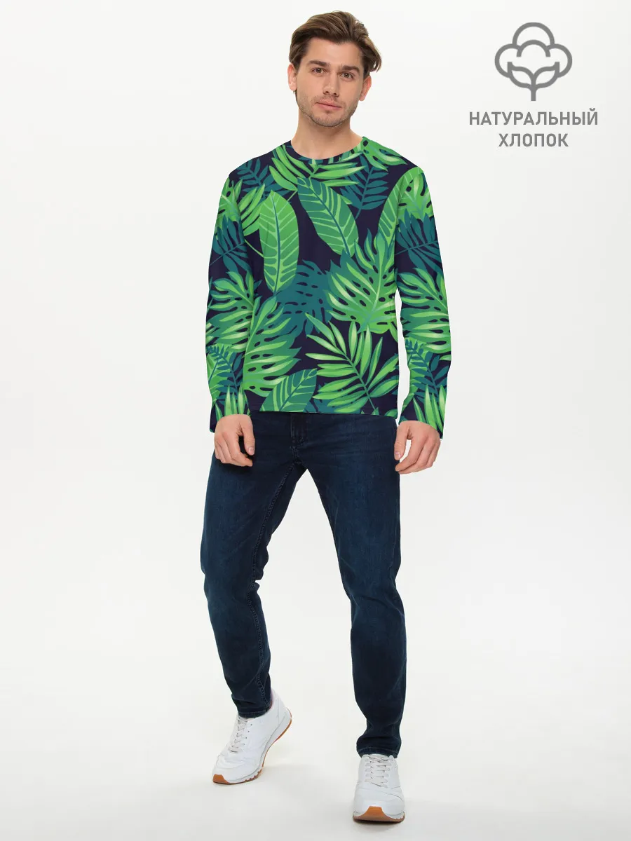 Мужской лонгслив базовый / Тропики