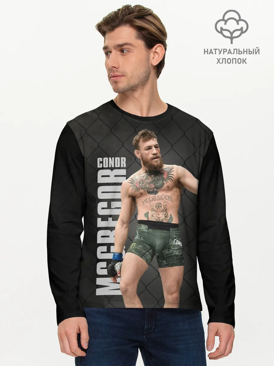 Мужской лонгслив базовый / Конор МакГрегор