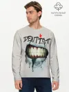 Мужской лонгслив базовый / Dentist