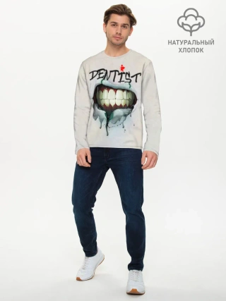 Мужской лонгслив базовый / Dentist